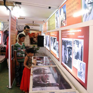 Gandhi Peace Bus
